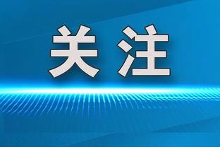 雷竞技app苹果官方版下载截图4